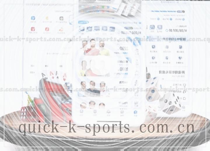 NBA实时比分 赛程控制台